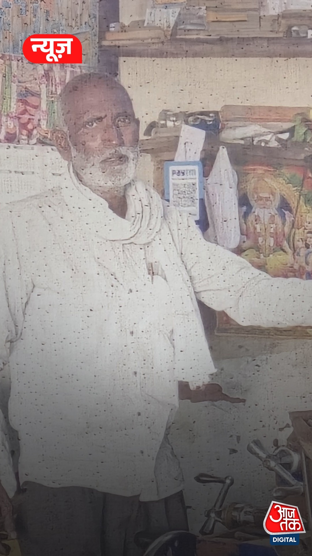 जौनपुर में ट्रिपल मर्डर, हथौड़े से पिता और 2 बेटों का बेरहमी से कत्ल