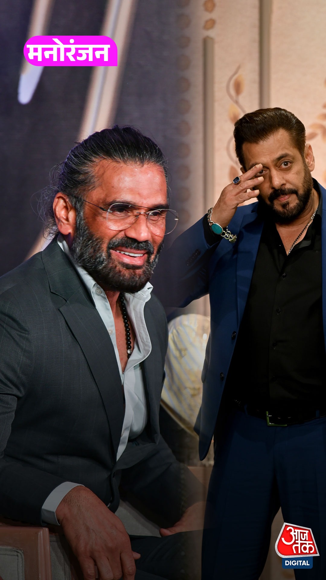Salman Khan के सपोर्ट में Suniel Shetty, बोले...