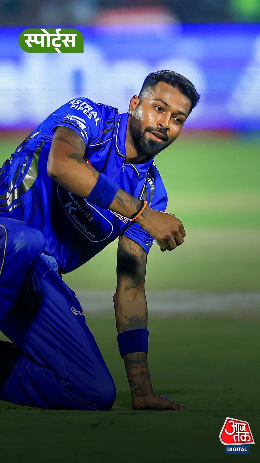 हार के बाद Hardik Pandya ने दिया बड़ा बयान