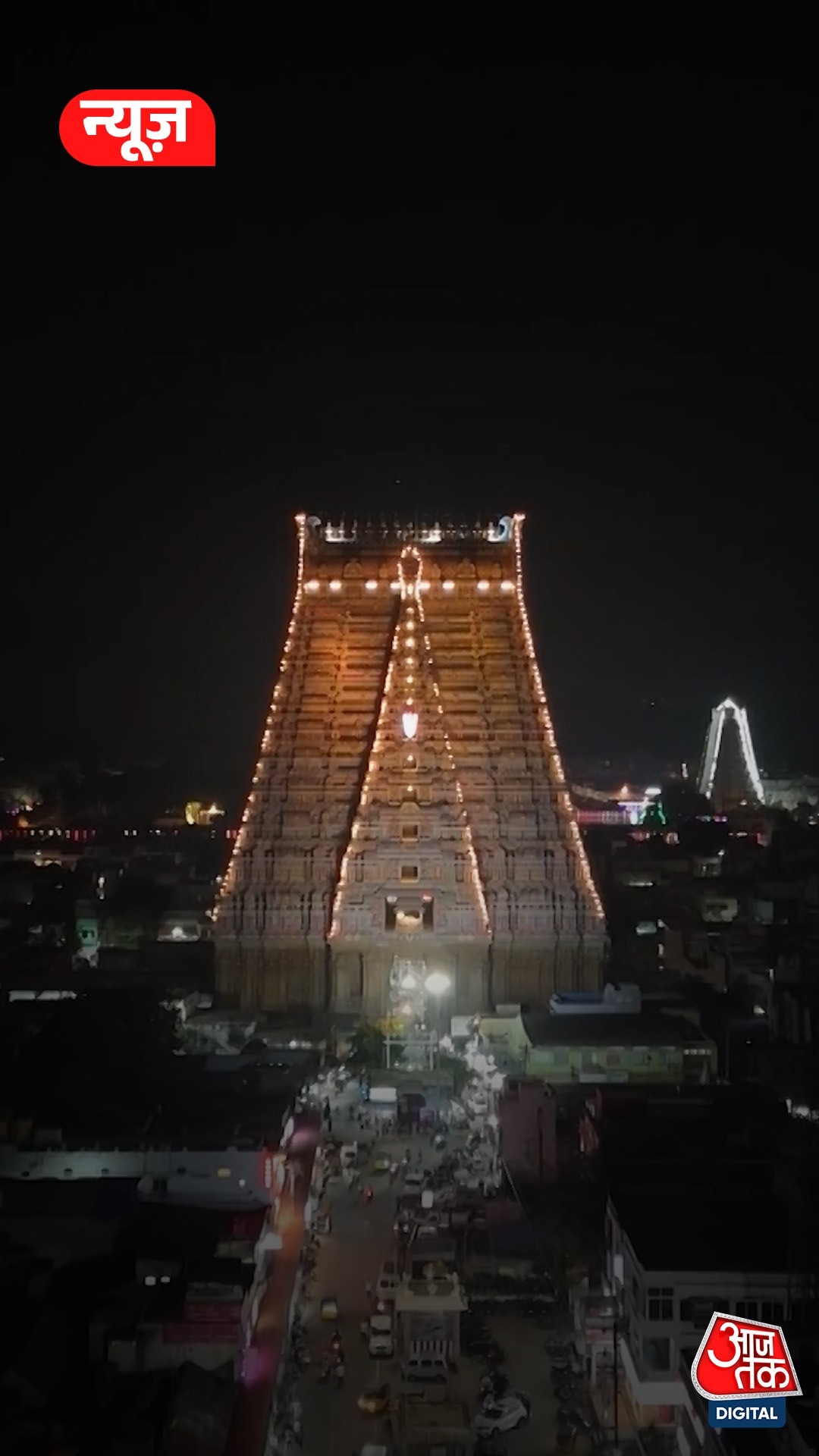 India का सबसे बड़ा Mandir कौन-सा है? जानिए...