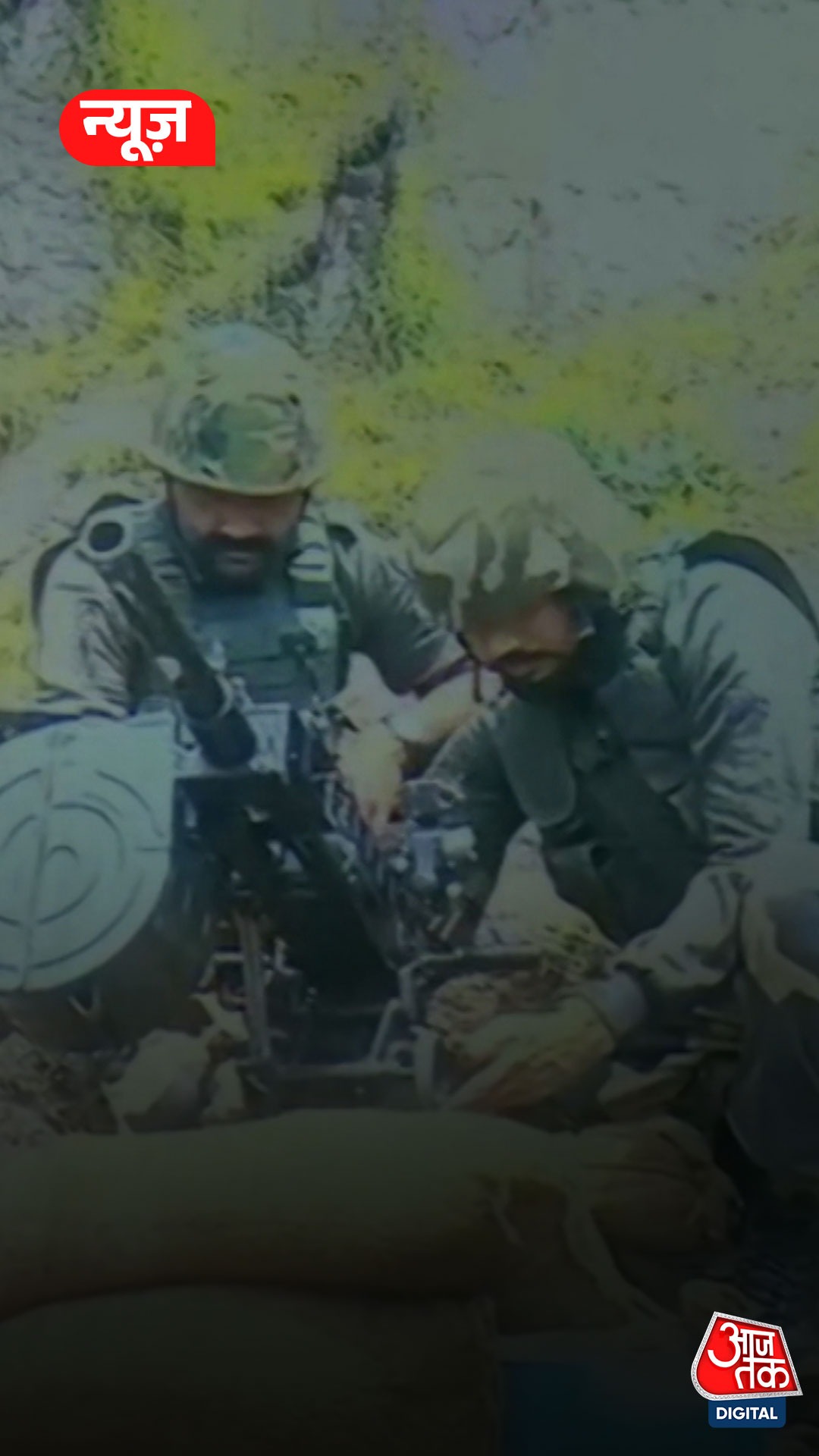 Operation Sindoor का नया वीडियो रिलीज