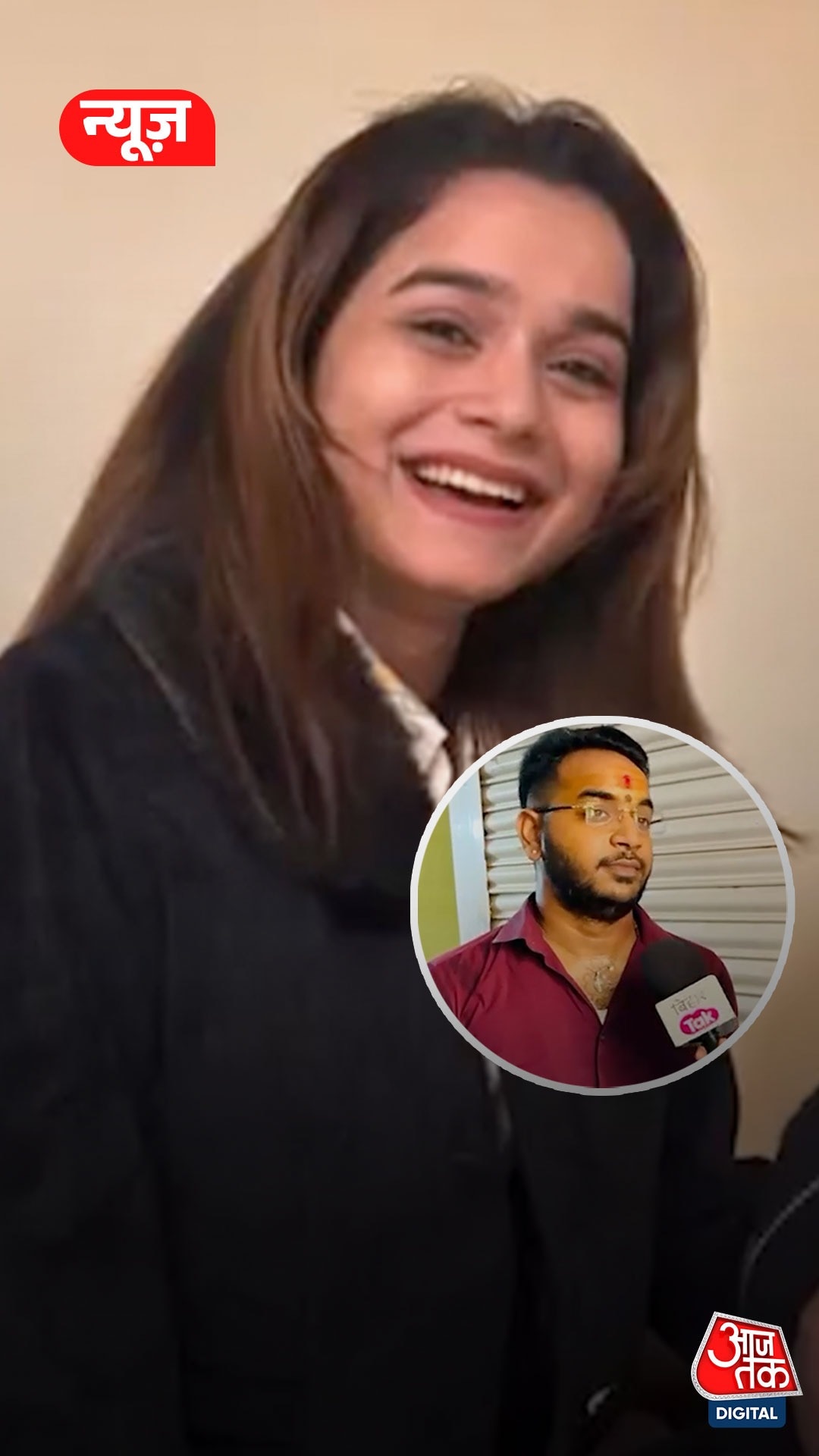 तेज प्रताप ने कोई जुर्म कर दिया है? अनुष्का यादव के भाई का सवाल