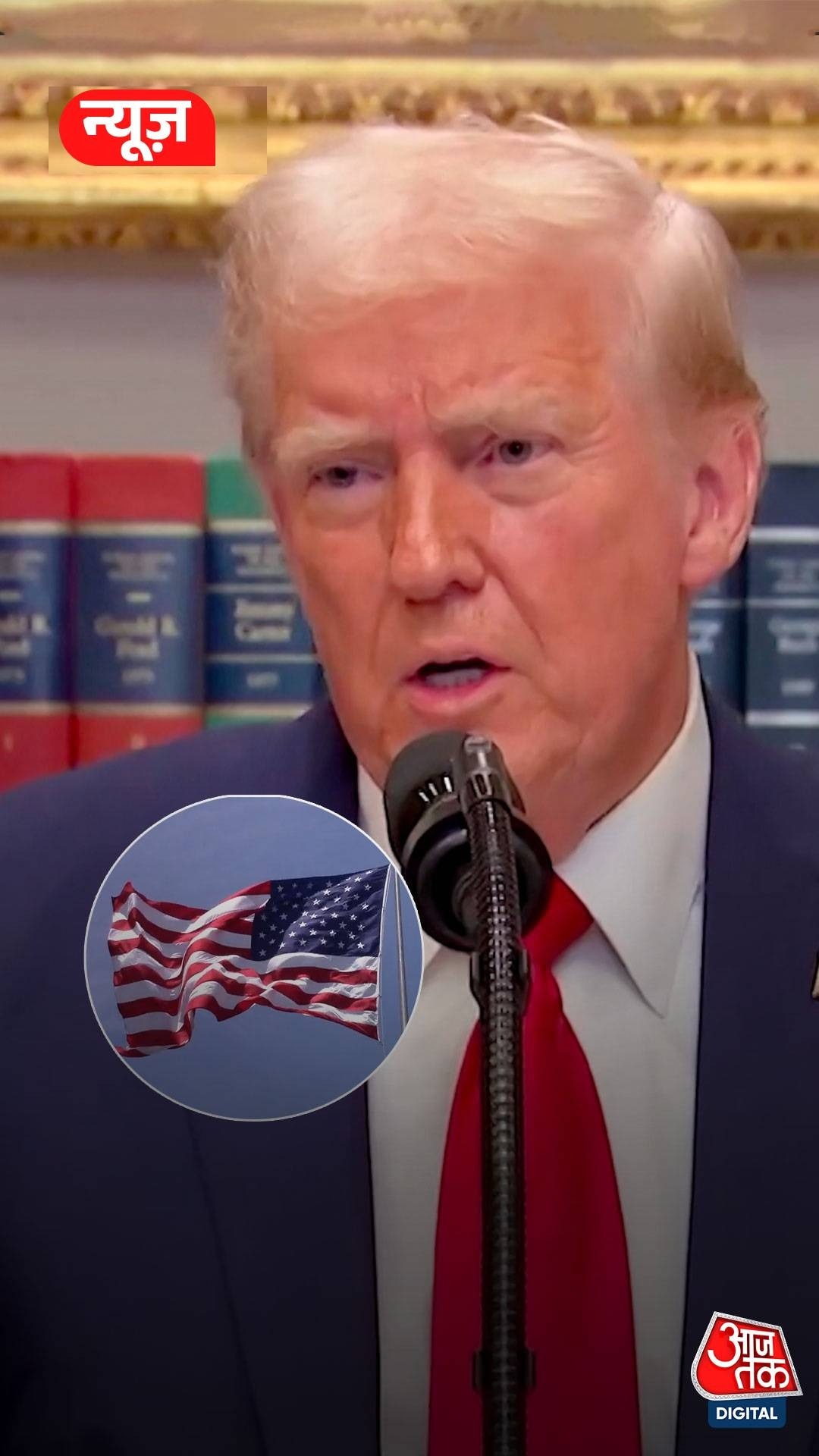 America जाकर अब पढ़ाई करना हुआ मुश्किल!