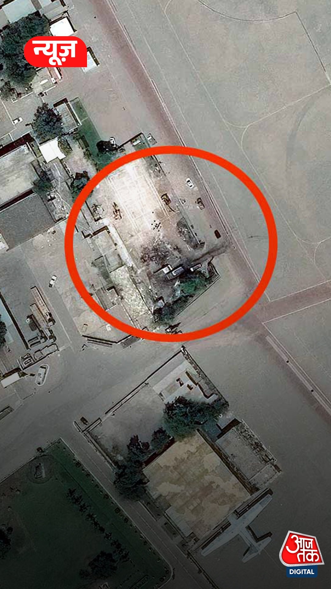 PAK की Satellite Images में दिखी तबाही