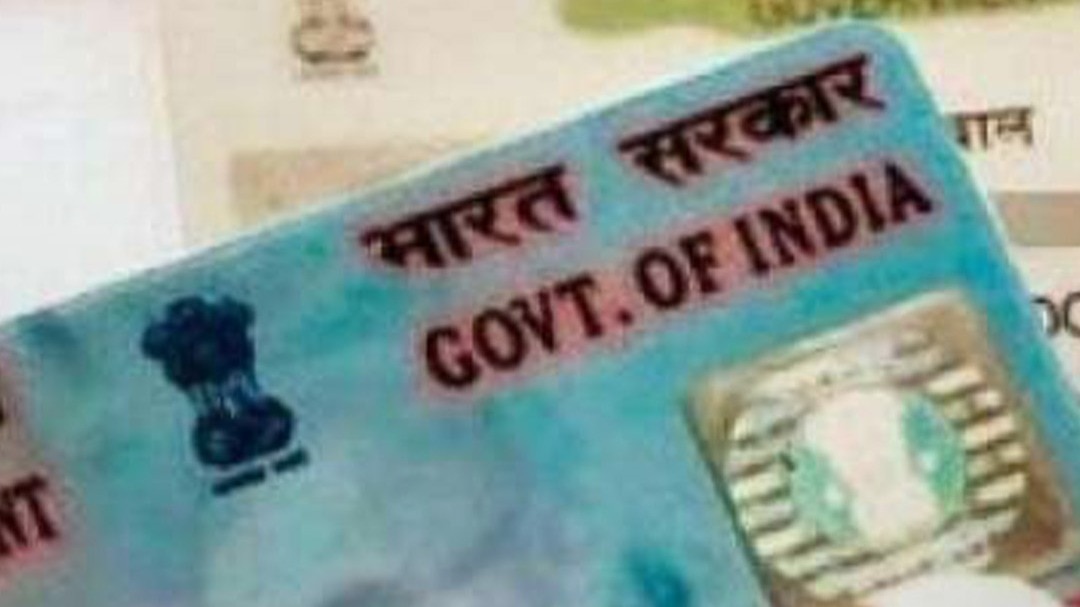 pan card activation process