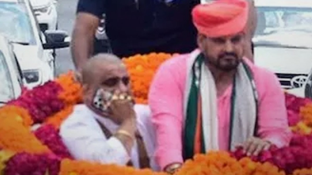 Brij Bhushan Sharan Singh 