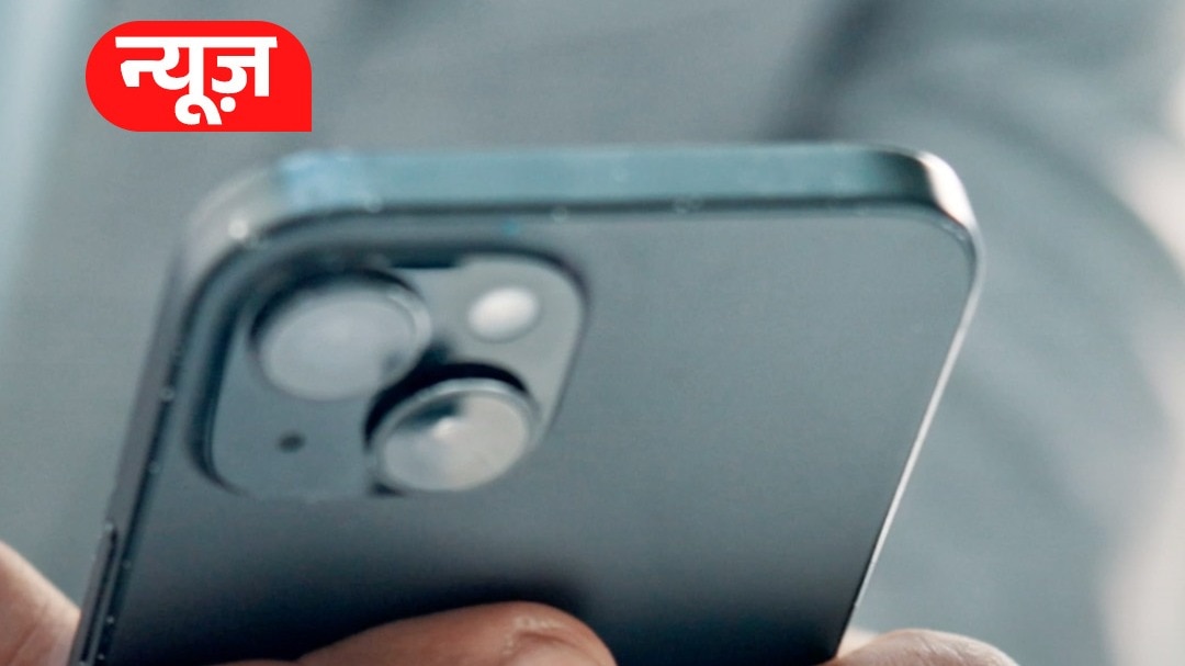 smartphone hacked tips to get fixed