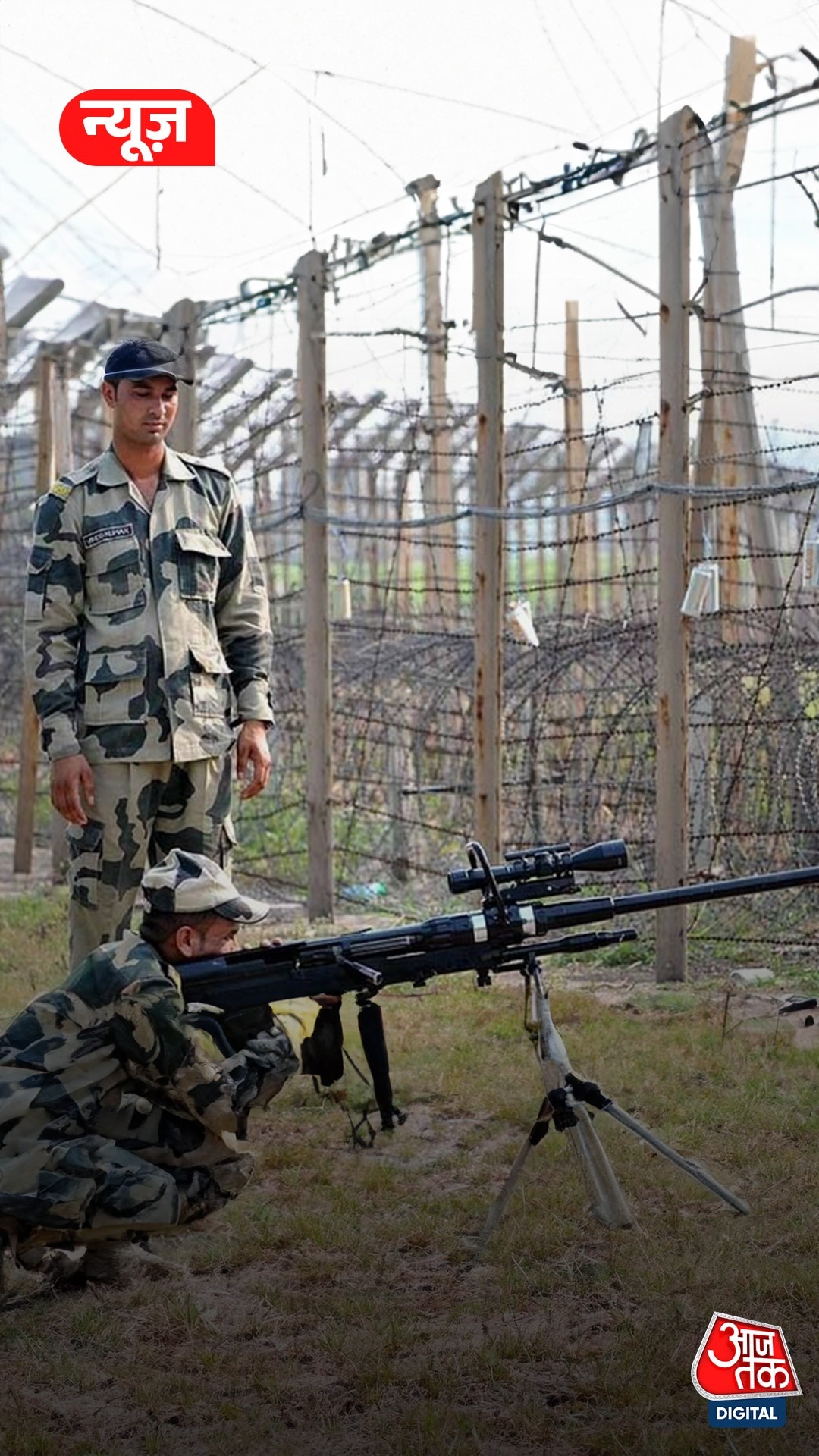 BSF की ये राइफल है बेहद ख़ास, दुश्मनों को छुड़ा दिए थे पसीने!