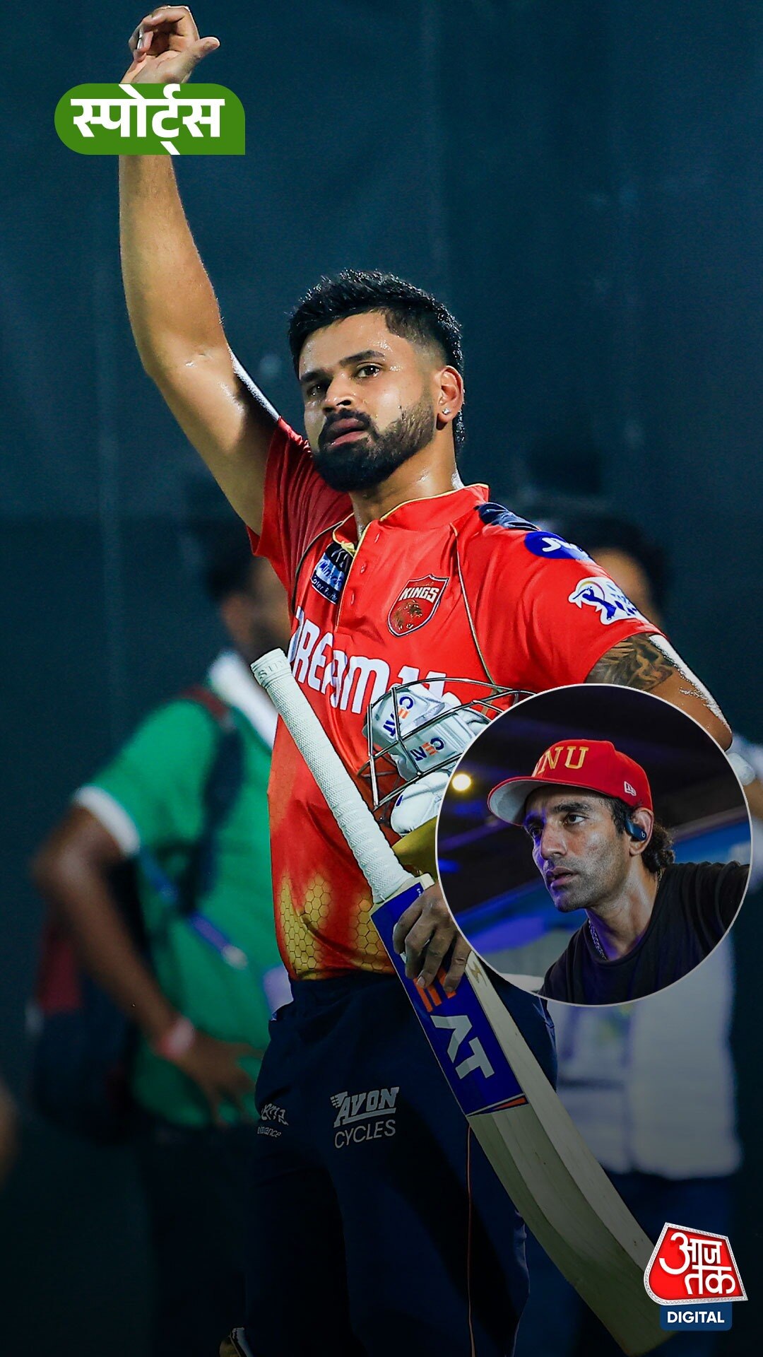 Robin Uthappa ने Shreyas Iyer पर किया बड़ा खुलासा!