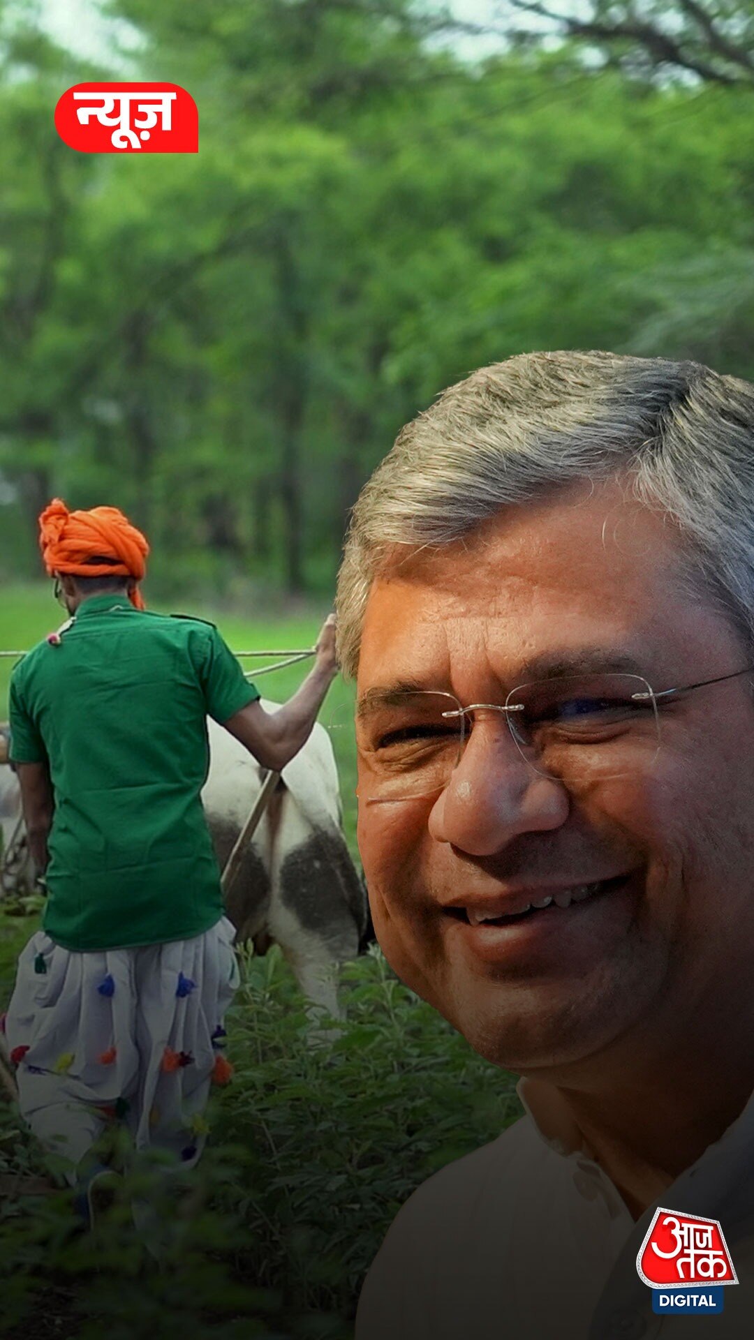 किसानों को मोदी सरकार का तोहफा, बढ़ाया MSP