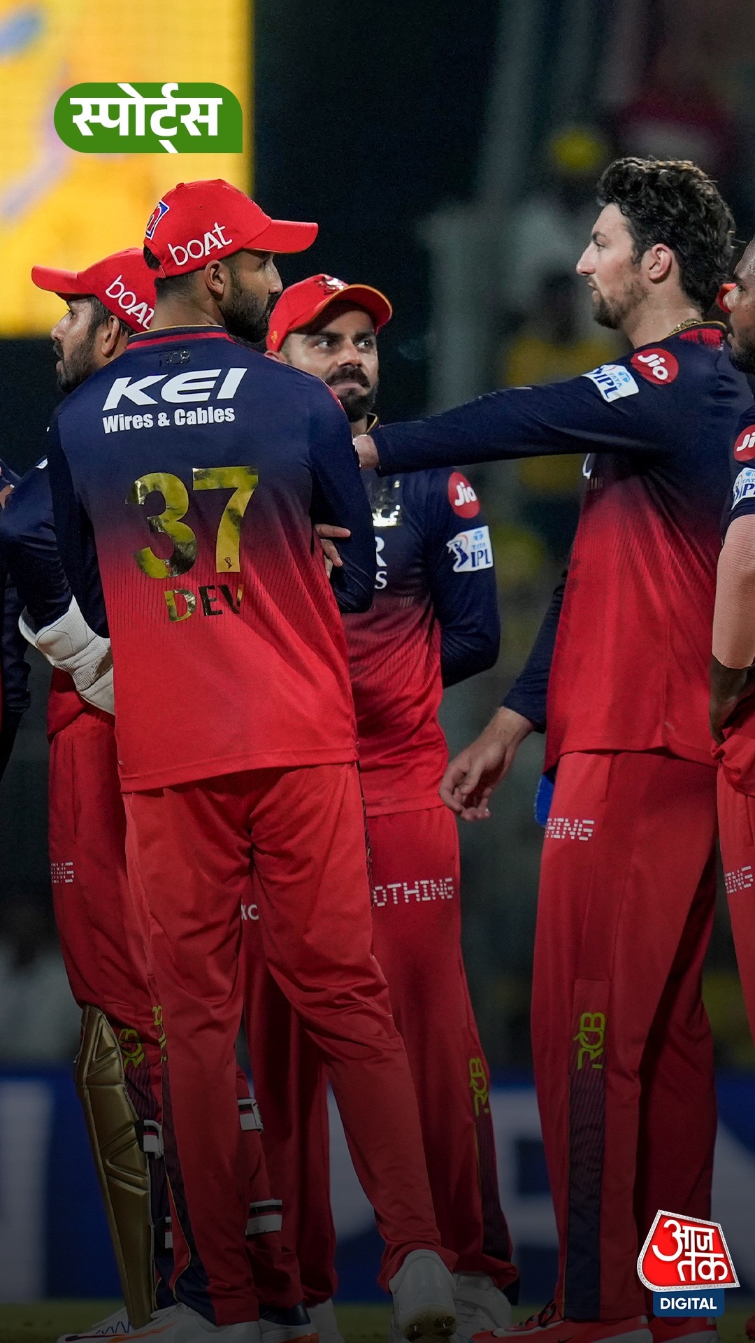 IPL 2025 सीजन में RCB घर के बाहर सभी सात मैच जीते