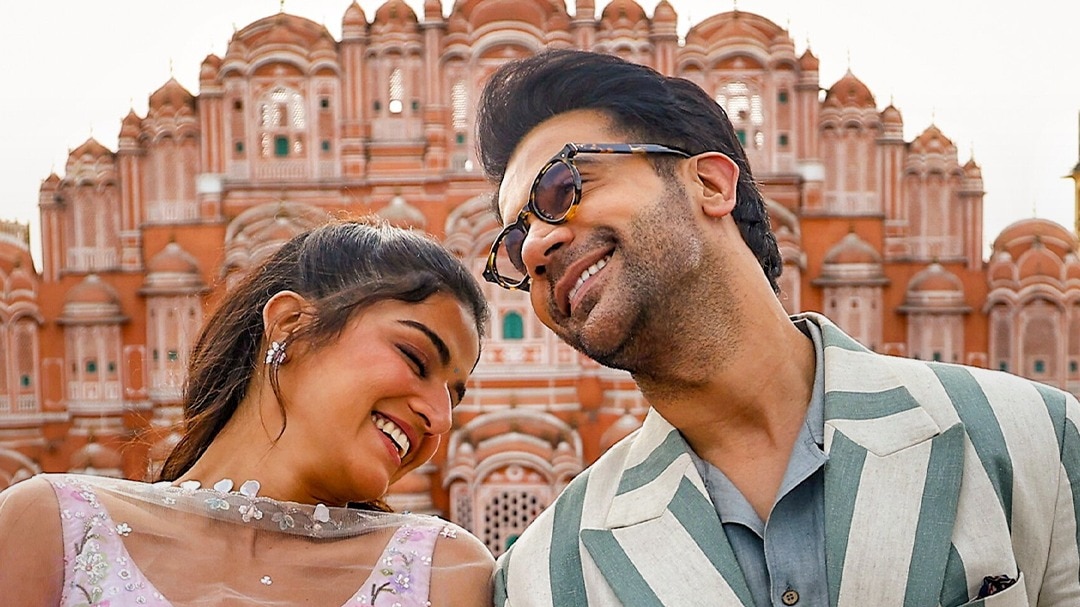 Bhool_Chook_Maaf_Collection