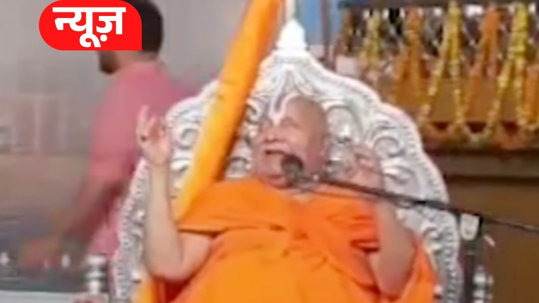  Rambhadracharya demands Pok from the Army Chief