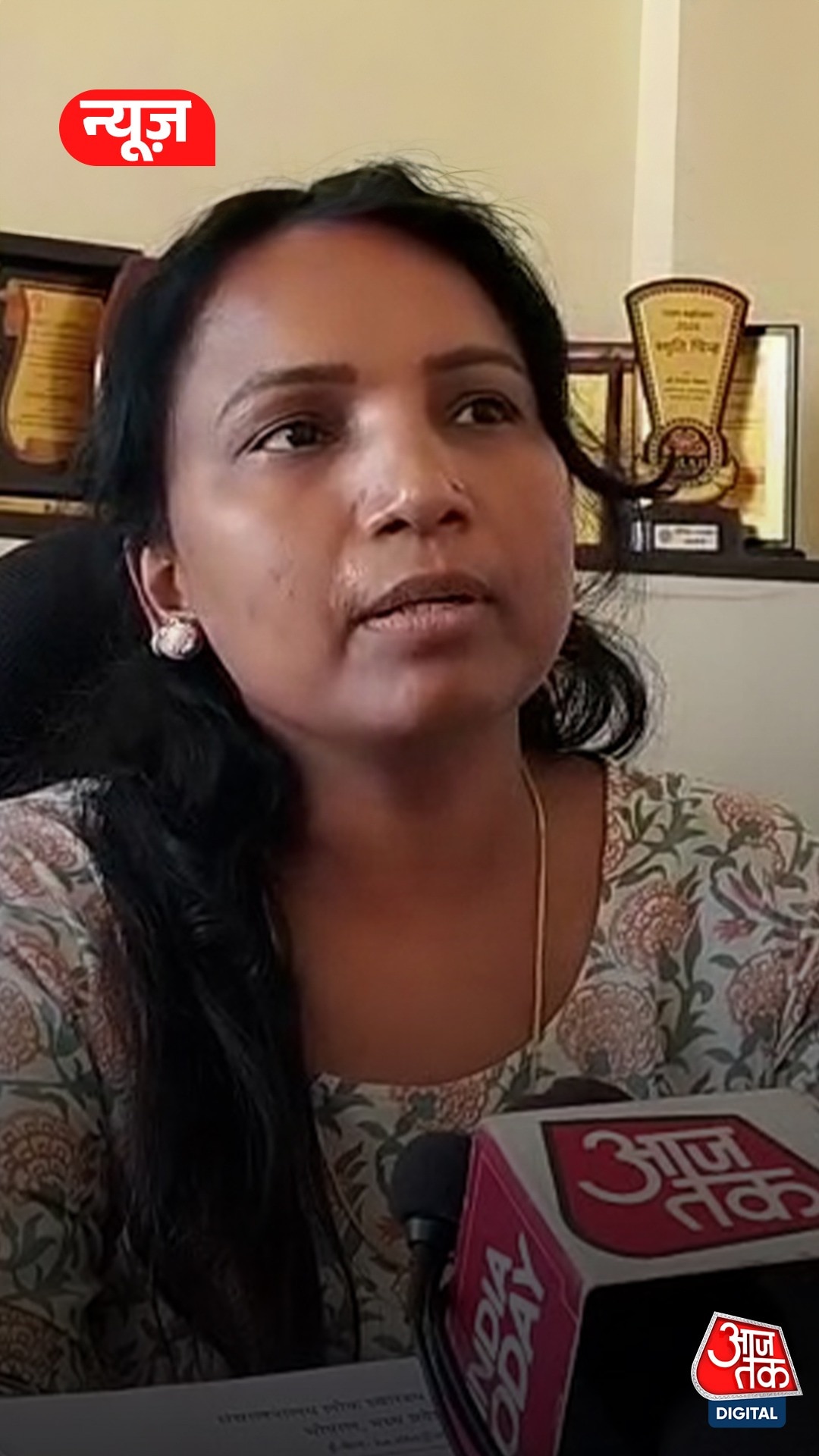 खंडवा में आदिवासी महिला से रेप और हत्या के मामले में बड़ा खुलासा