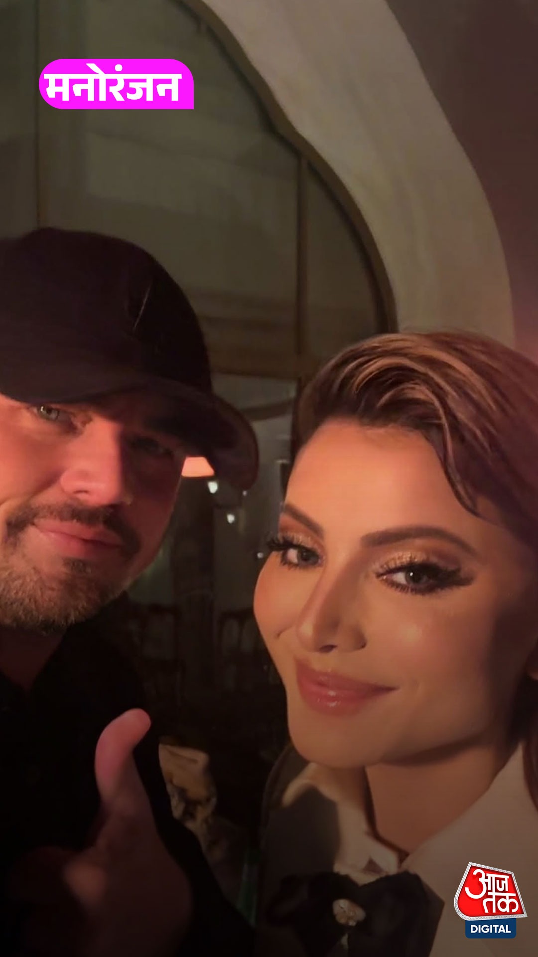 हॉलीवुड स्टार ने Urvashi को बताया 'क्वीन ऑफ कान्स'?