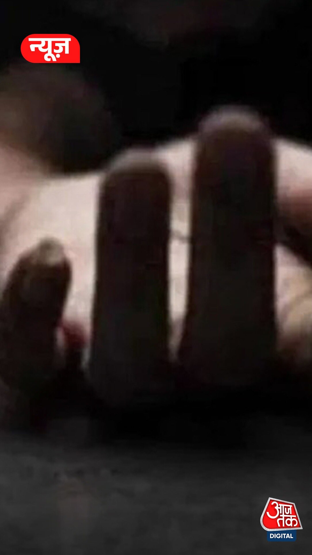 मां और 2 बेट‍ियों को चाकू से गोदा, दो की मौत एक लड़की की हालत नाजुक