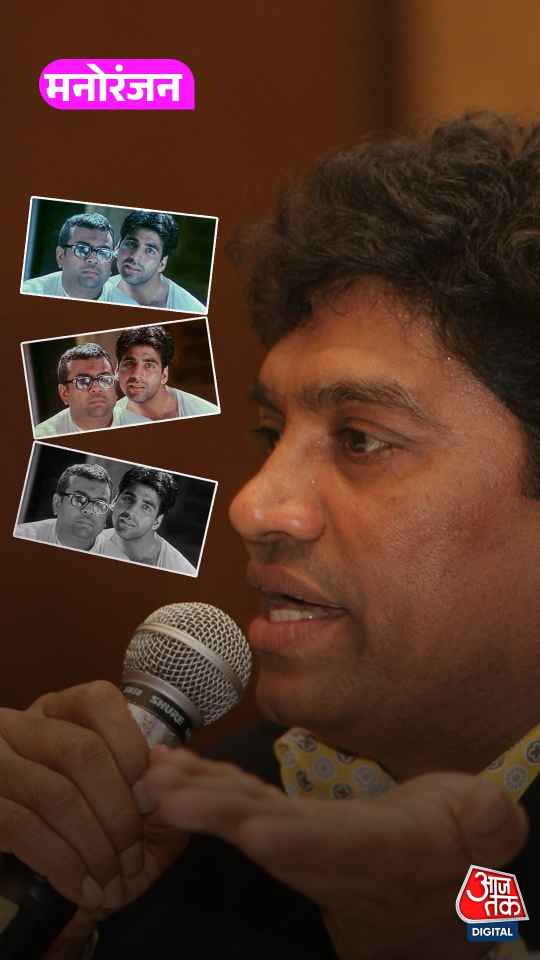 'Hera Pheri 3' से Paresh के बाहर होने पर बोले Johny Lever...