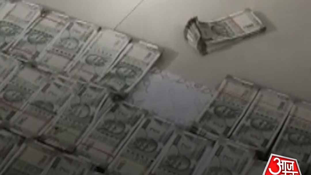 Vigilance team raid in Bhubaneswar