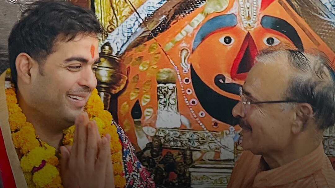 Akash Ambani Salasar 