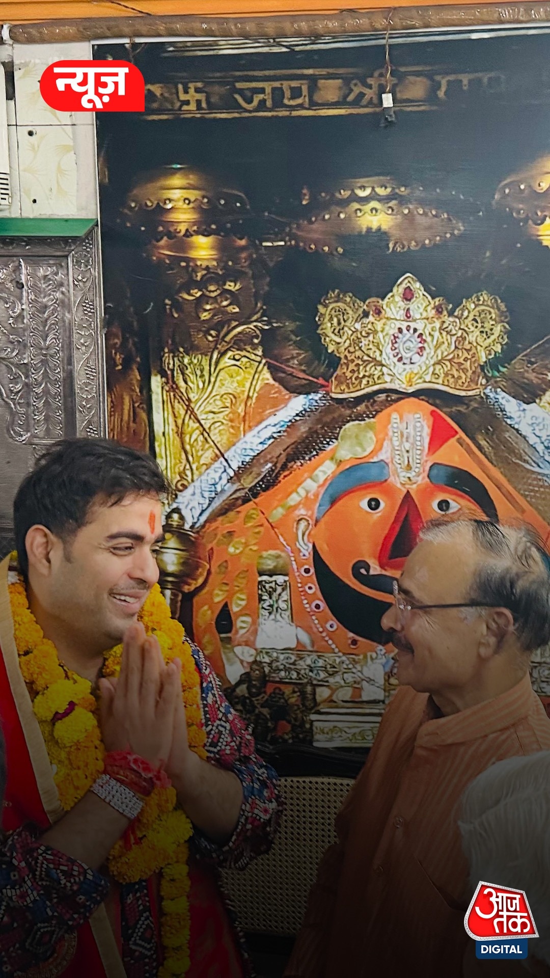 MI की जीत के लिए Salasar बालाजी  पहुंचे Akash Ambani 