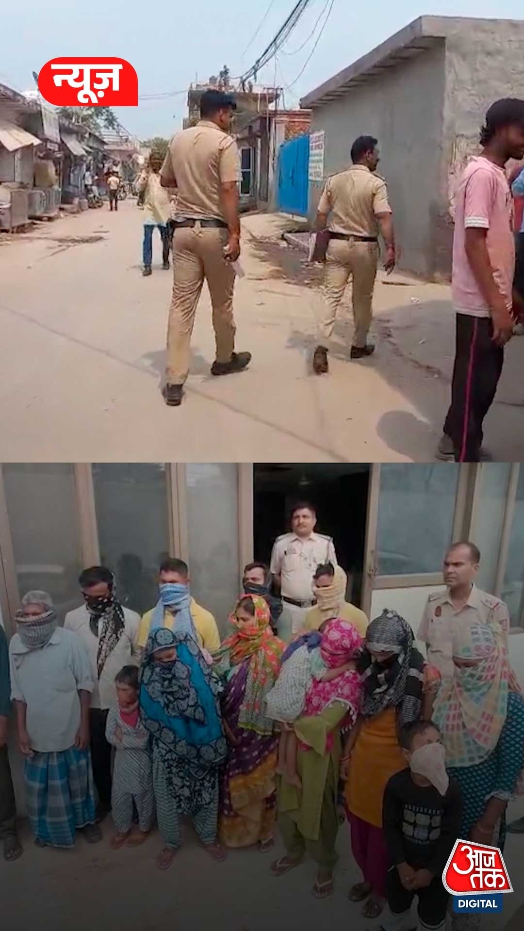Delhi Police ने दबोचे 30 अवैध बांग्लादेशी नागरिक