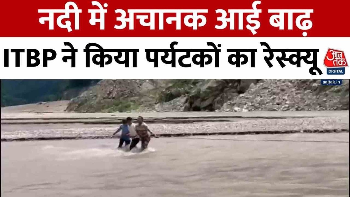 itbp rescue operation