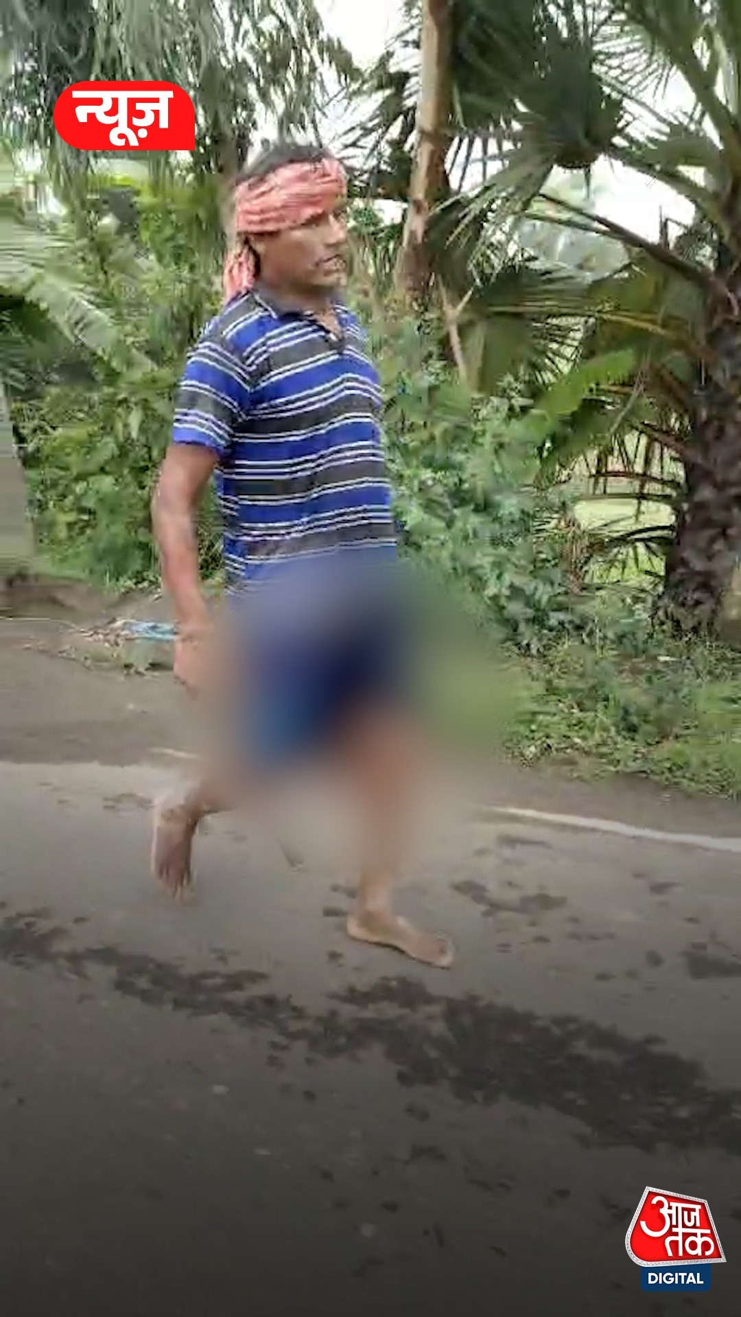 देवर ने काटा भाभी का सिर, फिर सड़क पर लेकर घूमता रहा शख्स