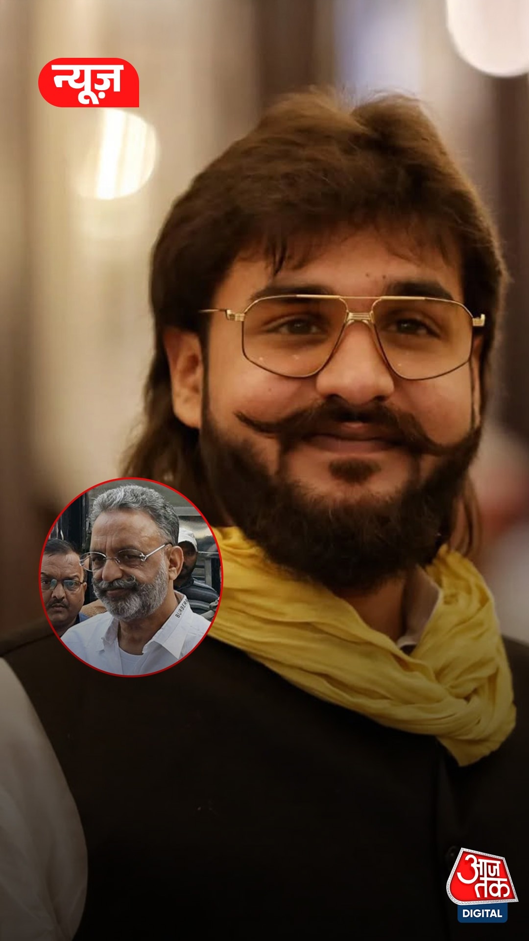 Mukhtar Ansari के बेटे की विधायकी गई, हेट स्पीच मामले में सजा