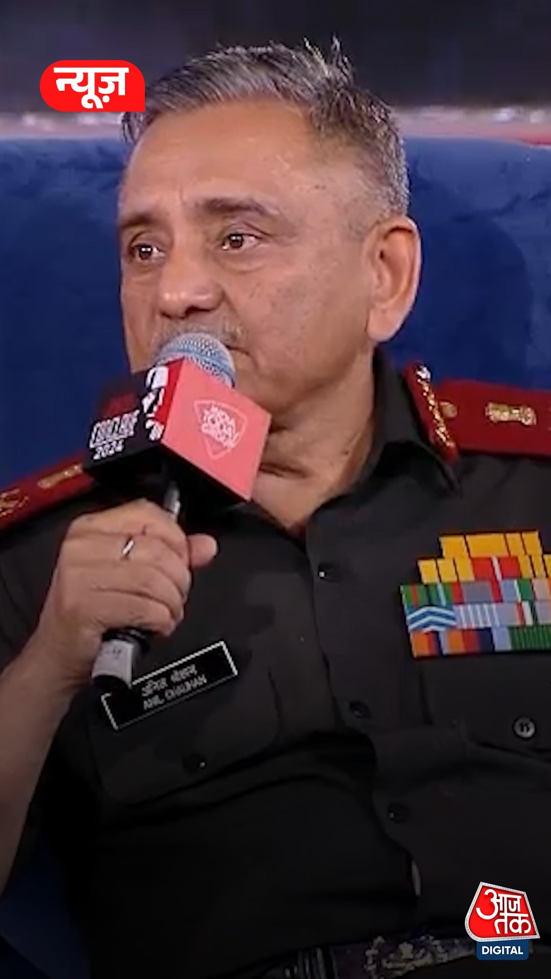 Operation Sindoor में हुए नुकसान पर क्या बोले CDS अनिल चौहान?