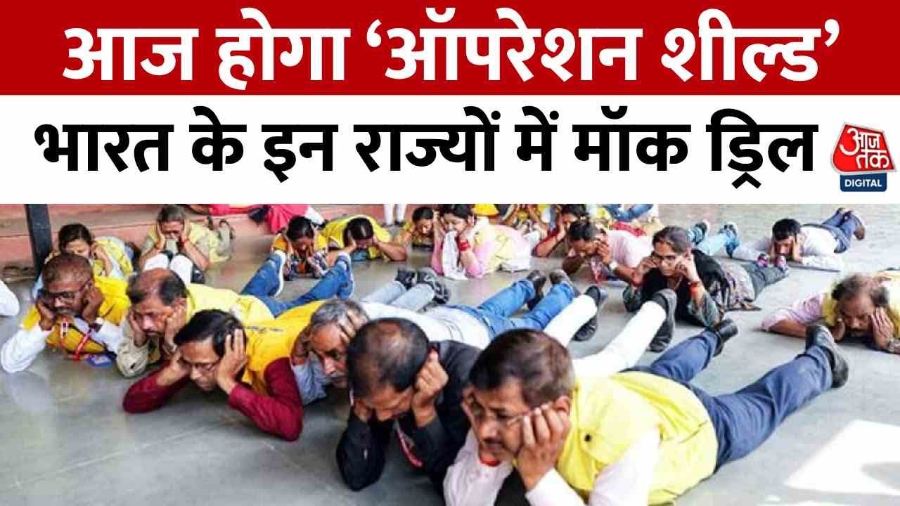 Big preparations at the border today! Mock drill for handling emergencies.