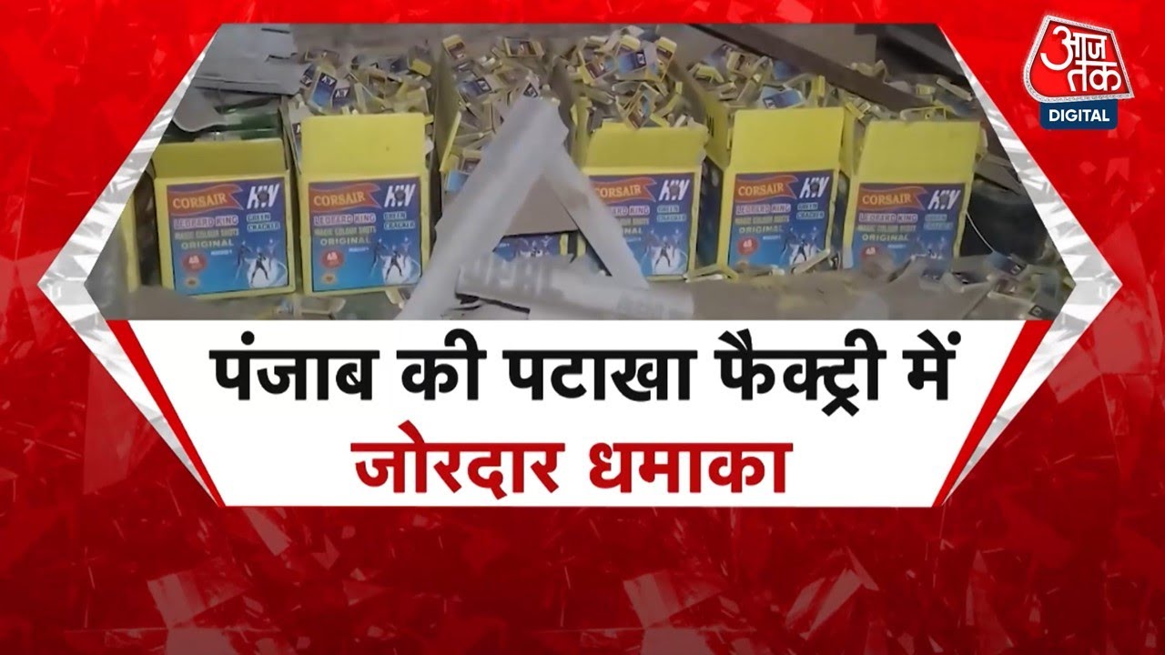 Bomb threat to Chandigarh CM office!

Revelation of conversions in Pilibhit.