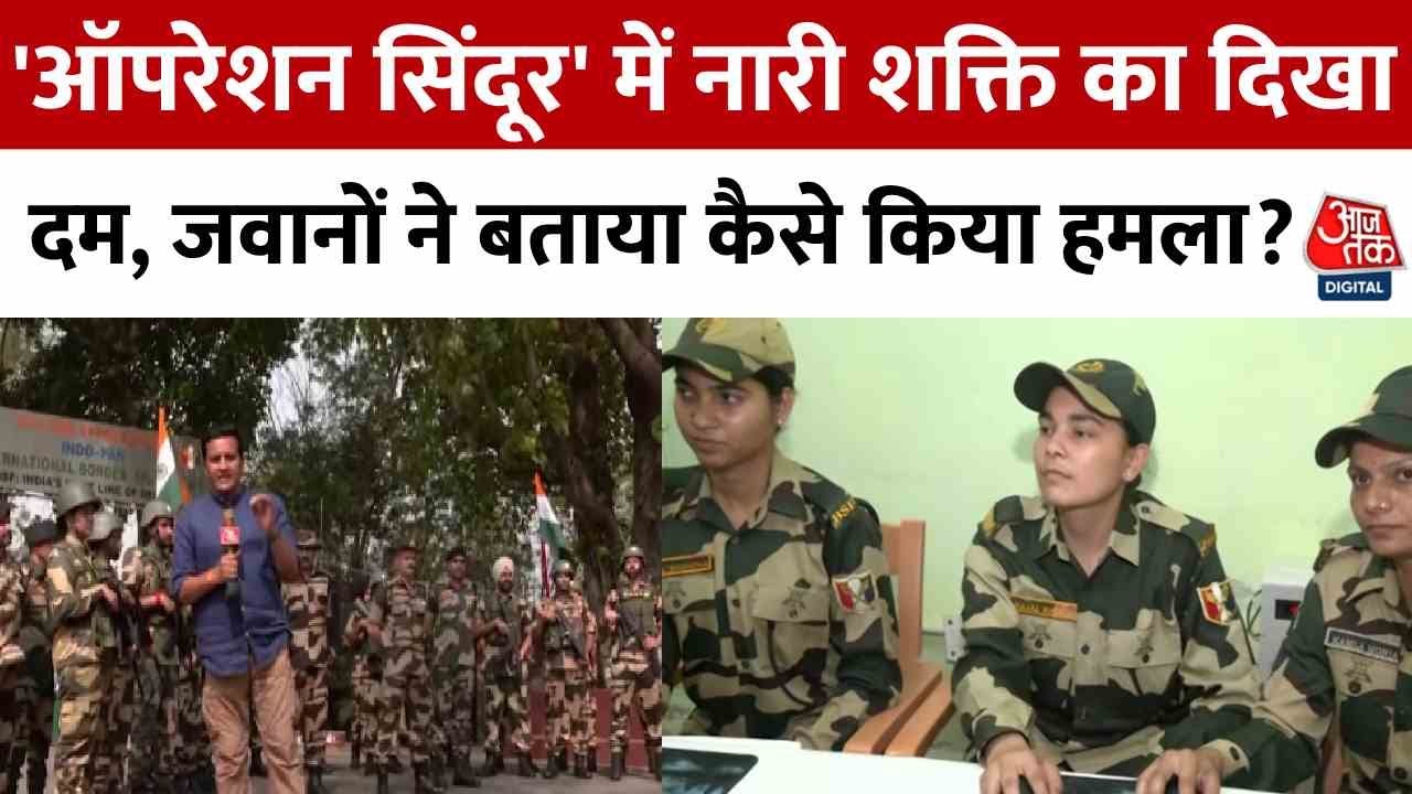 BSFs action: A decisive response to Pakistan!