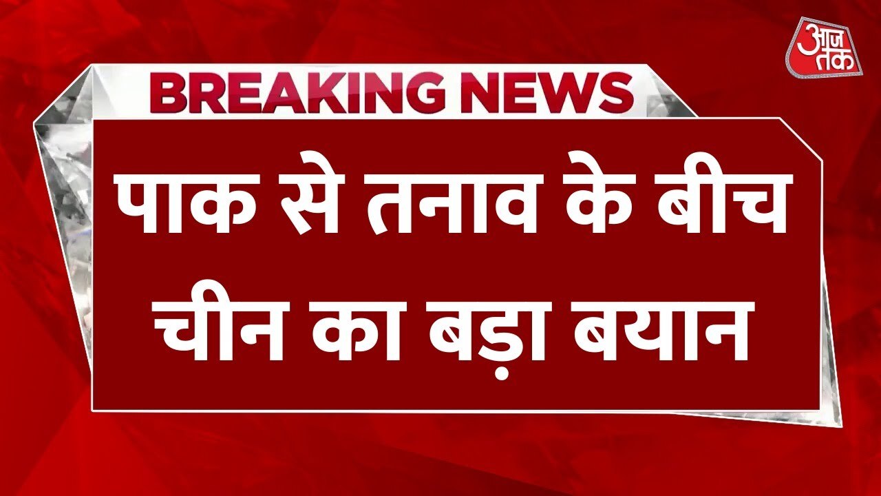 China with Pakistan, Russia with India?