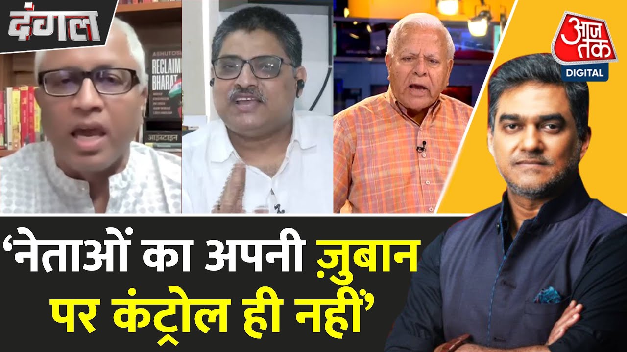 सेना की कार्रवाई पर सियासी घमासान, पार्टी प्रवक्ताओं में तीखी बहस, देखें