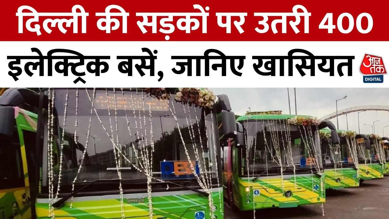 दिल्ली में 400 'देवी' ई-बसें लॉन्च, CM रेखा गुप्ता का राहुल गांधी और PoK पर निशाना