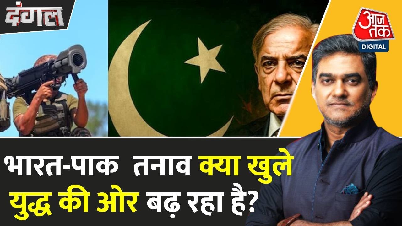 पाकिस्तान के 20+ शहरों पर ड्रोन हमले की कोशिश नाकाम, भारत का एयर डिफेंस मुस्तैद