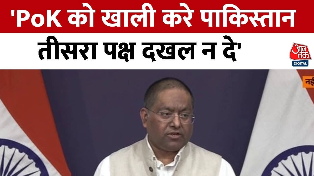 भारत का एक्शन: PAK युद्धविराम को मजबूर, सिंधु जल संधि निलंबित