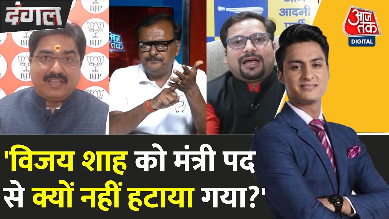 Intense debate on Operation Sindoor!