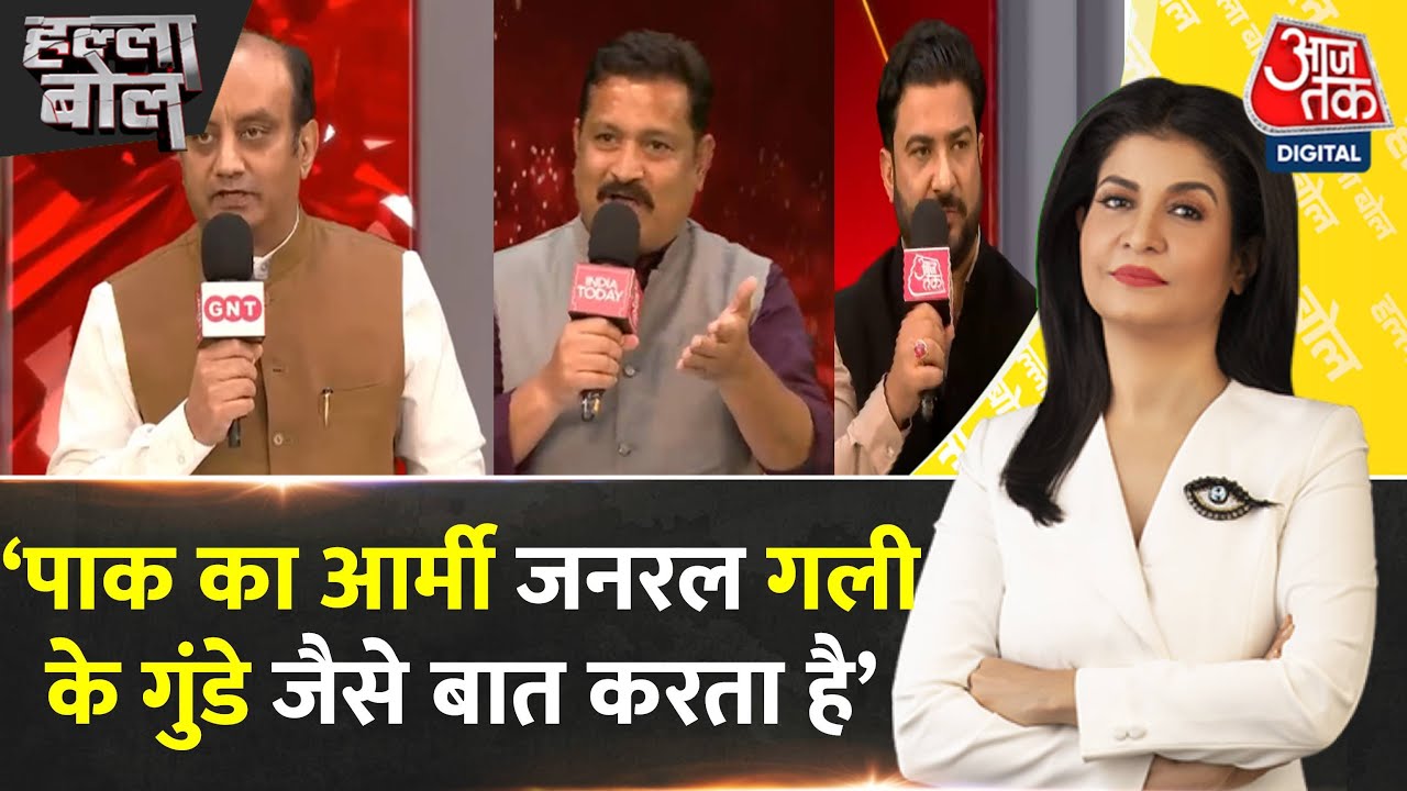 PAK को IMF से न मिले पैसा, भारत की कूटनीतिक तैयारी, सैन्य अभ्यास तेज