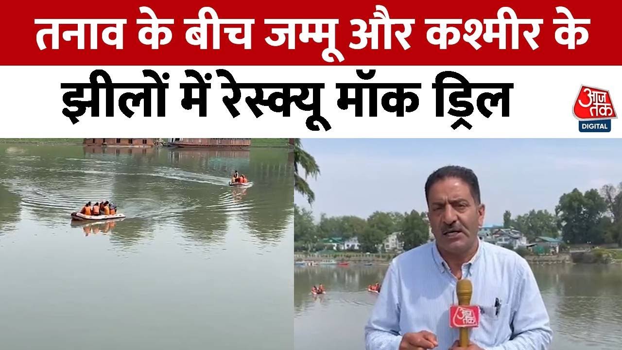 J&K: Tensions at the LoC, rescue drill in the Jhelum.