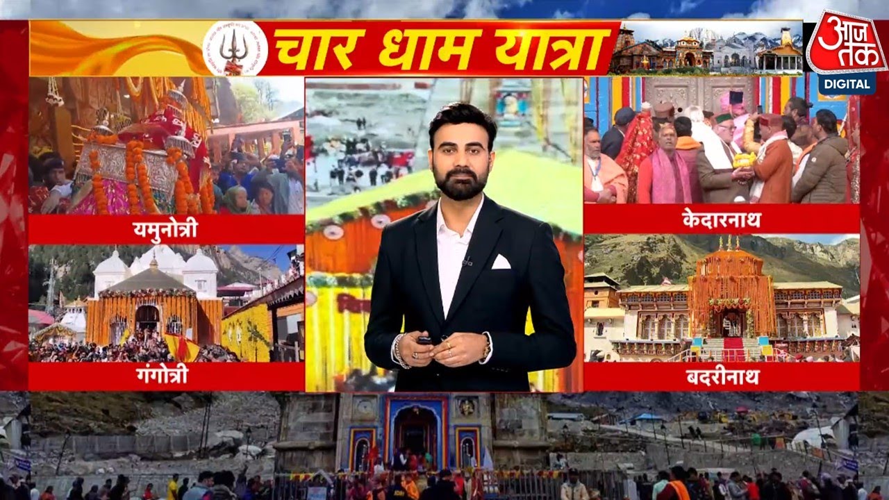 Kedarnath Temple: Open doors, devotees gather, first worship dedicated to PM Modi.