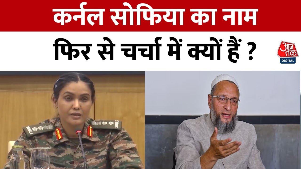 Letter on Operation Sindoor! What will they say abroad?