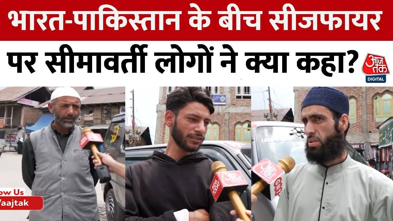 LoC: Men returned home, families in camps, concerns about the night.