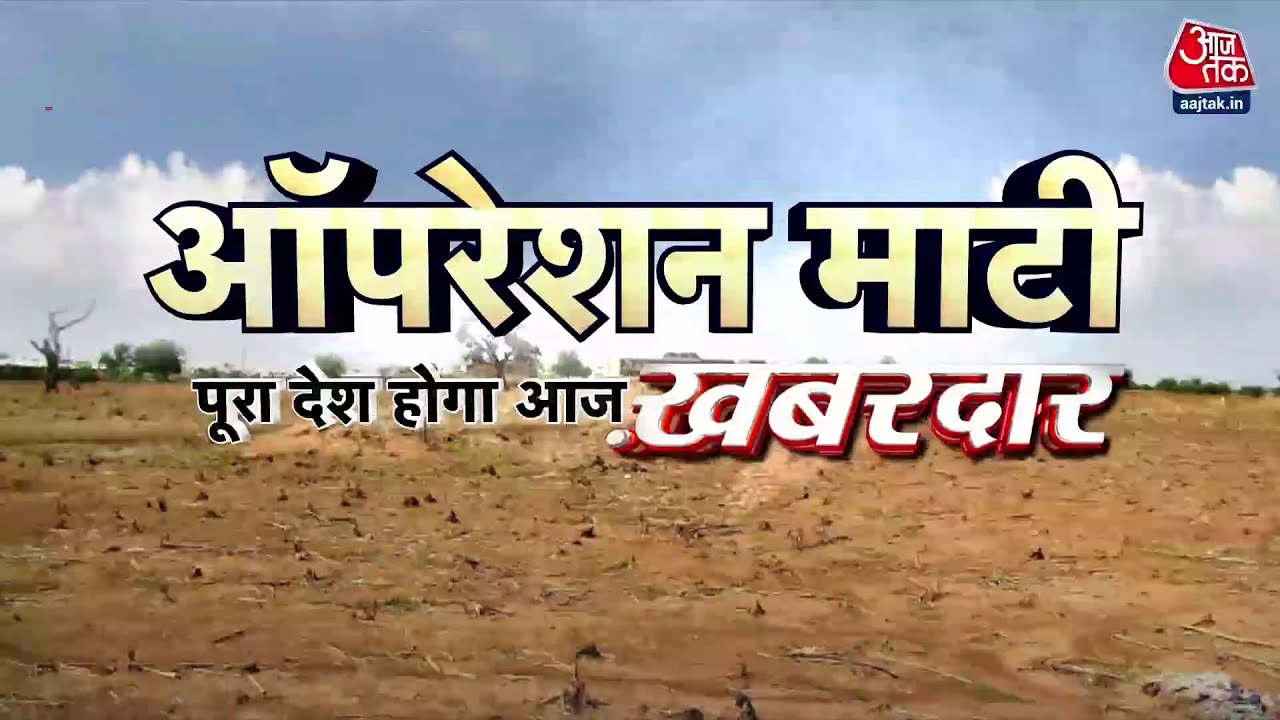 Major revelation about fake fertilizers! Is there poison on your plate?