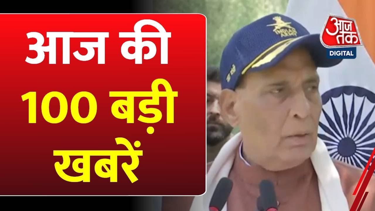 Major revelations about Operation Sindoor!