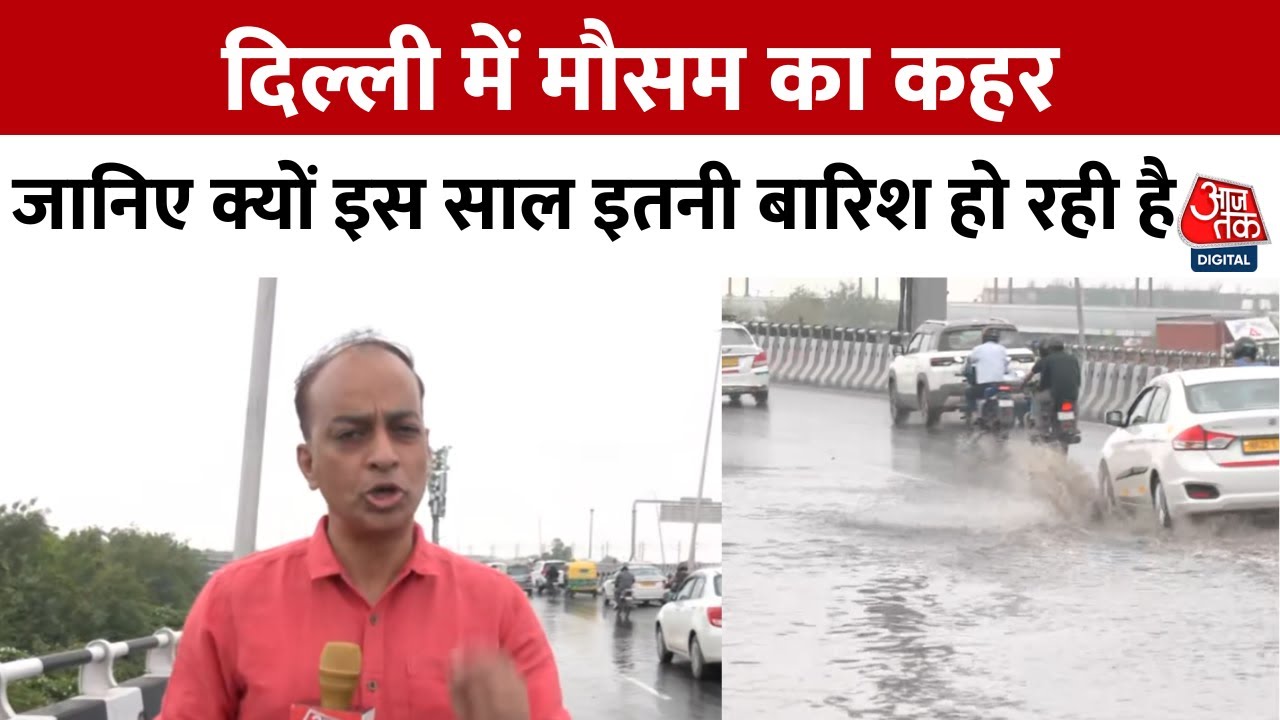 Midnight rain in Delhi caused devastation.