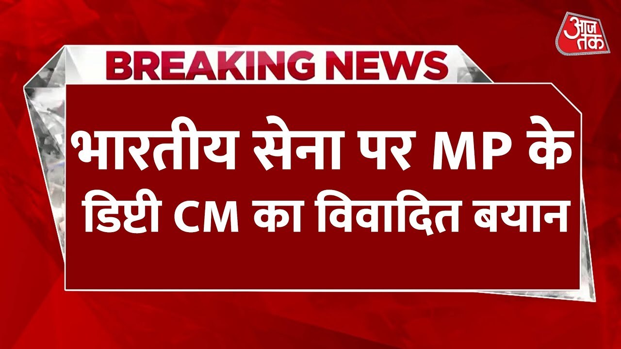 Military at the feet of the PM? Political uproar escalates.