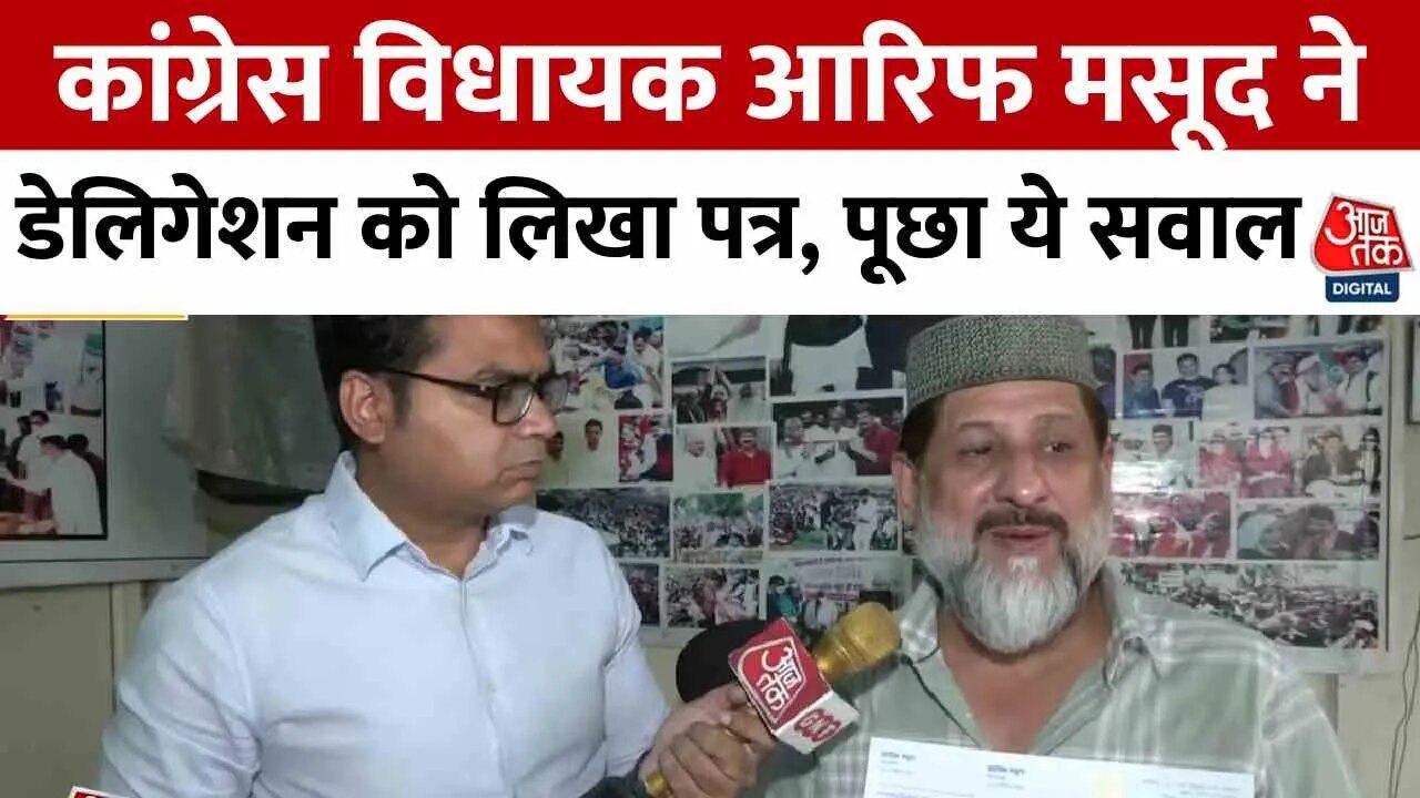 Minister-Colonel Controversy: What is the response abroad?