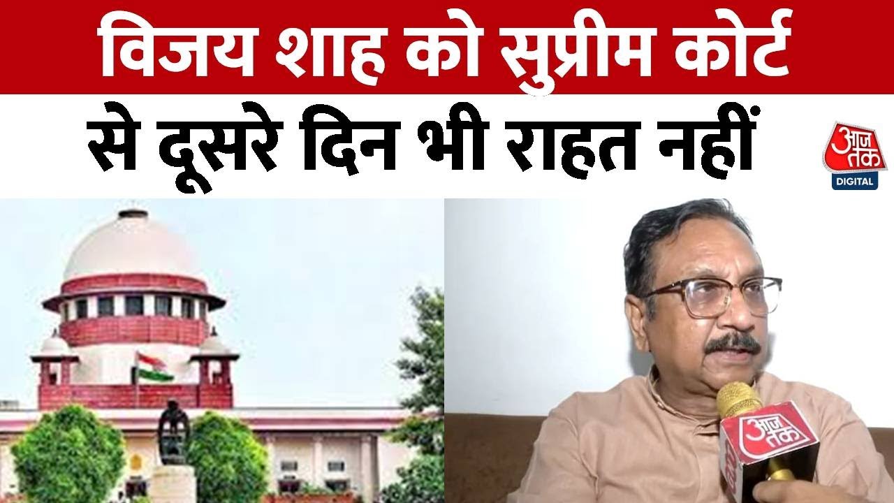 Ministers apology ineffective? SC strict, hearing on Monday.