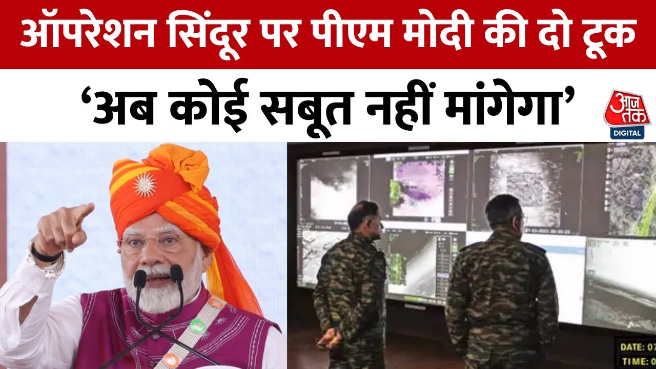 Modis strike against terrorism! 9 locations destroyed in 22 minutes.